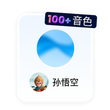 本地生活推广